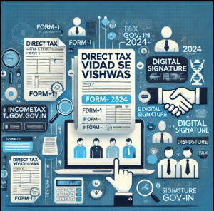 DTVSV Scheme